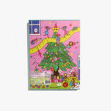KATM 2025 Advent Calendar - 65 Labels - PRE-ORDER