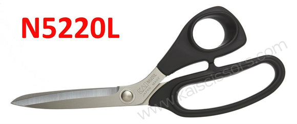 Kai Dressmaking Scissors 220mm LEFT HANDED