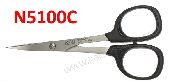 Kai 5100C - Curved Tip - Needle Craft Scissors