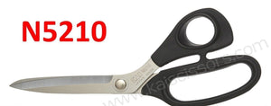 Kai Dressmaking Scissors 210mm