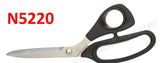 Kai Dressmaking Scissors 220mm