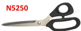 Kai 250mm Scissors